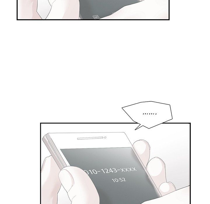 Match Made In Bed Manhwa - Chapter 30 Page 47