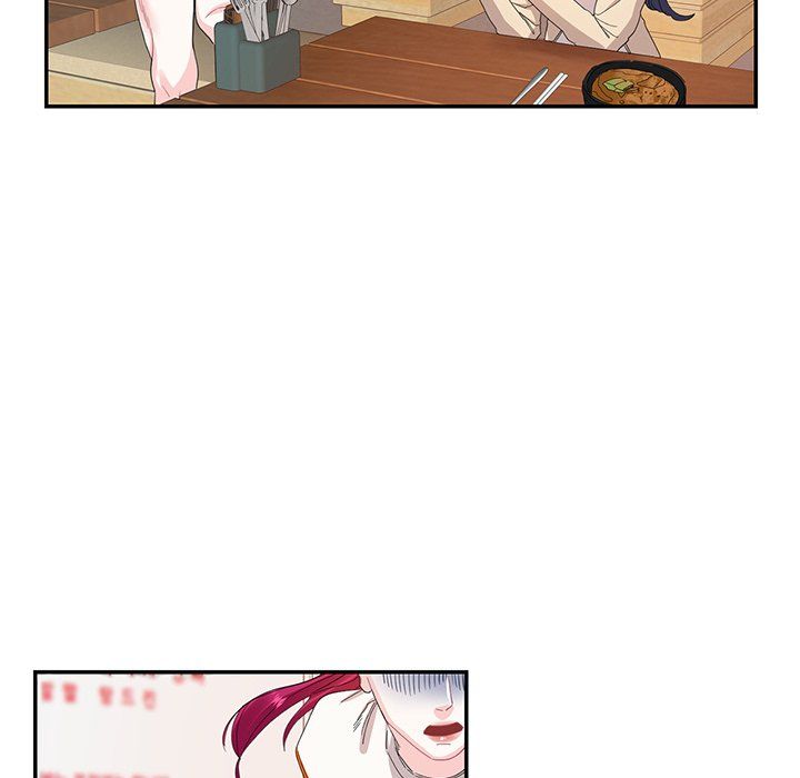 Match Made In Bed Manhwa - Chapter 30 Page 63