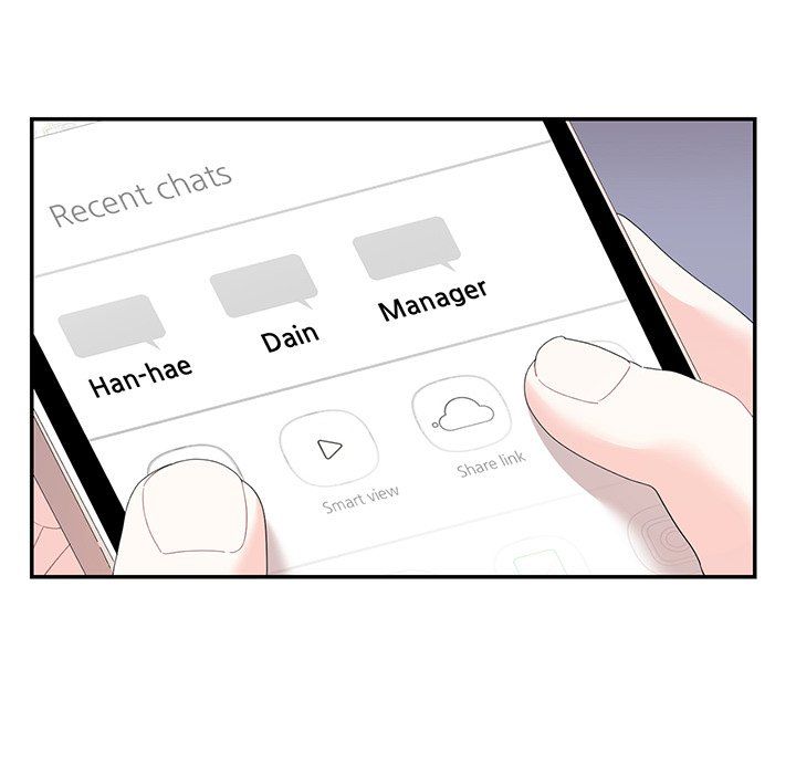 Match Made In Bed Manhwa - Chapter 30 Page 68