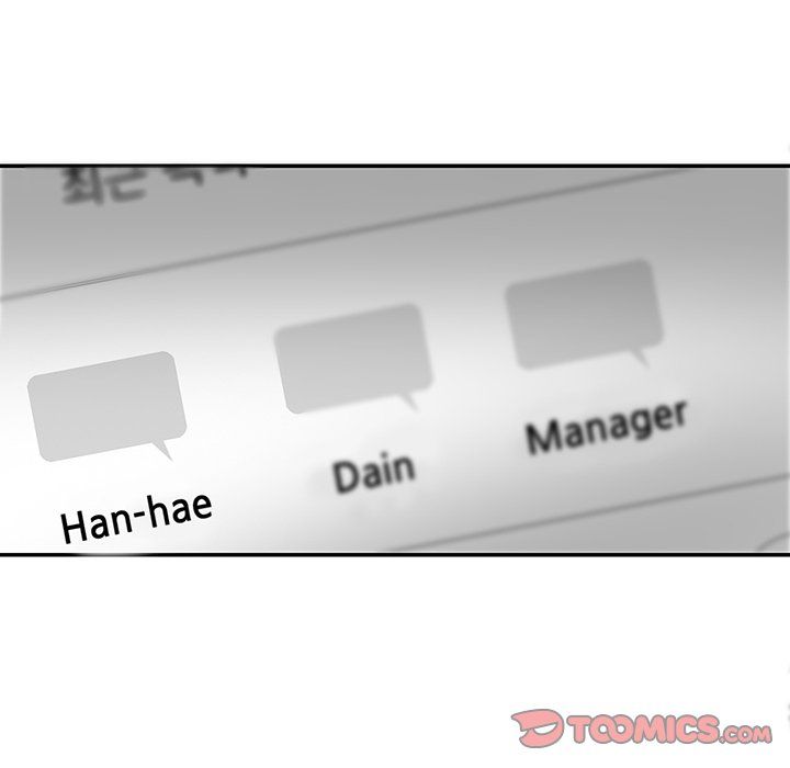 Match Made In Bed Manhwa - Chapter 30 Page 69