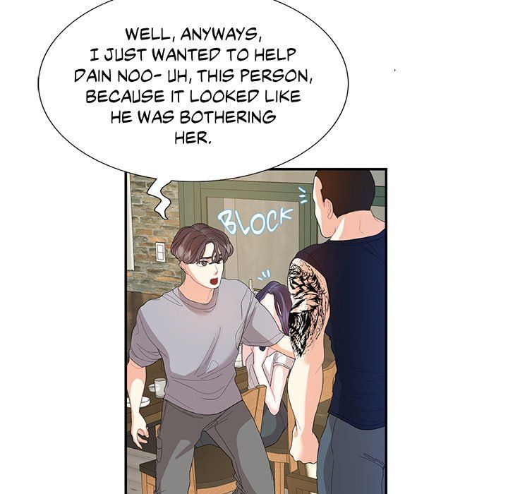 Match Made In Bed Manhwa - Chapter 28 Page 16
