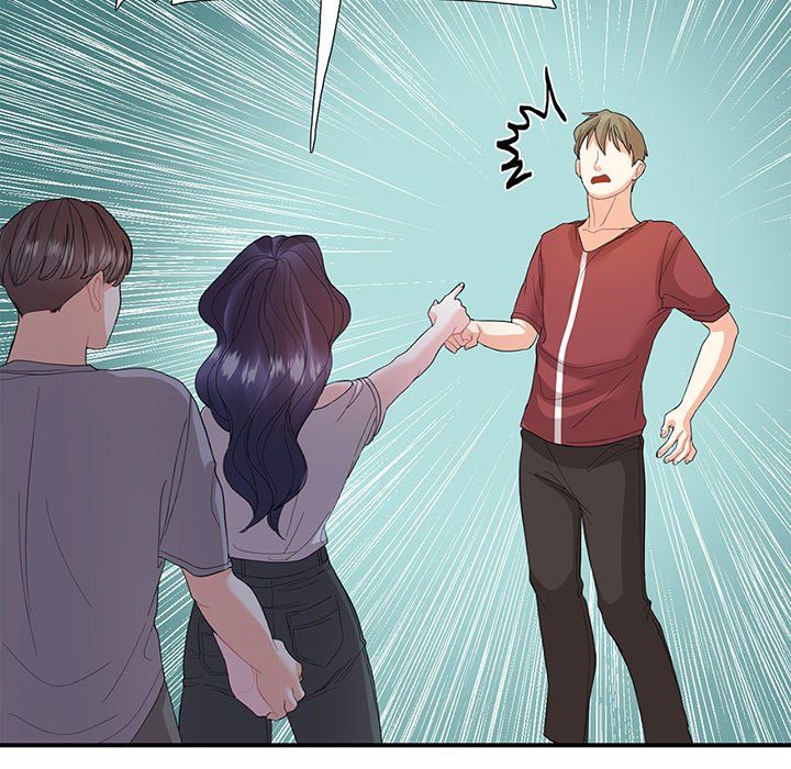 Match Made In Bed Manhwa - Chapter 28 Page 27