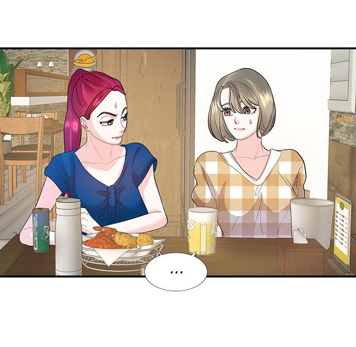 Match Made In Bed Manhwa - Chapter 28 Page 55