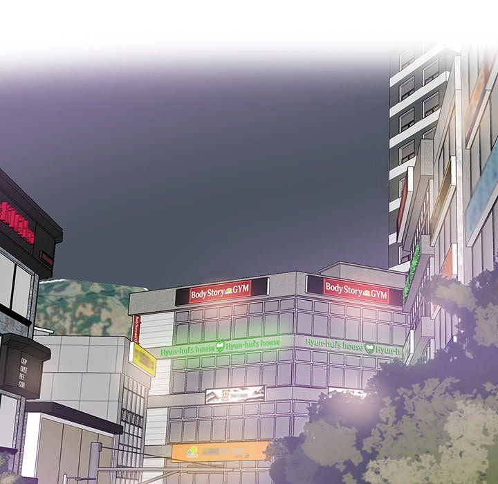 Match Made In Bed Manhwa - Chapter 28 Page 70