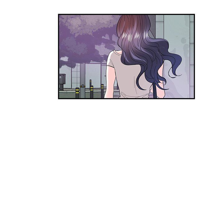Match Made In Bed Manhwa - Chapter 28 Page 77