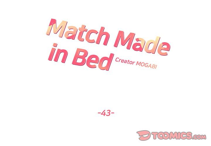 Match Made In Bed Manhwa - Chapter 43 Page 1