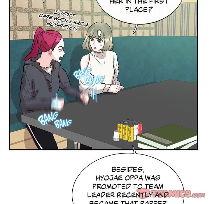 Match Made In Bed Manhwa - Chapter 43 Page 7