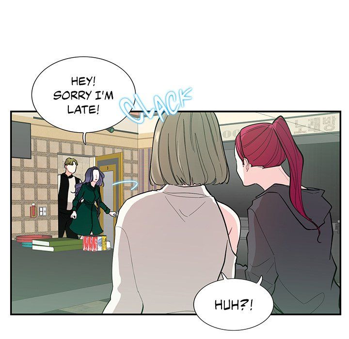 Match Made In Bed Manhwa - Chapter 43 Page 10