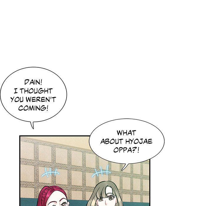 Match Made In Bed Manhwa - Chapter 43 Page 11