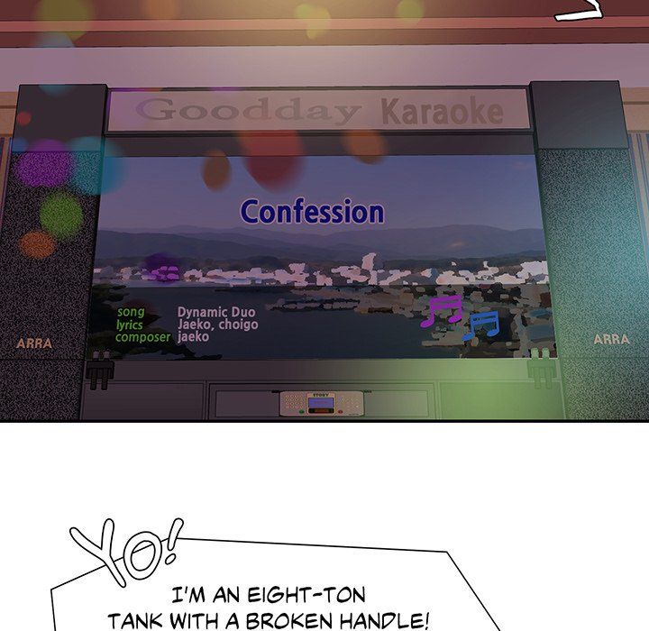 Match Made In Bed Manhwa - Chapter 43 Page 33