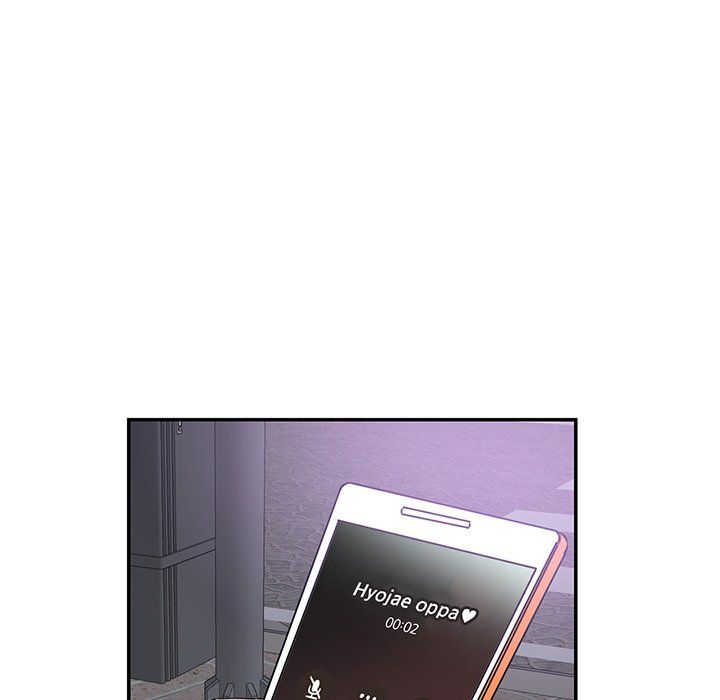 Match Made In Bed Manhwa - Chapter 43 Page 70