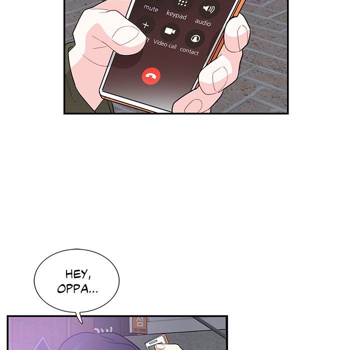 Match Made In Bed Manhwa - Chapter 43 Page 71