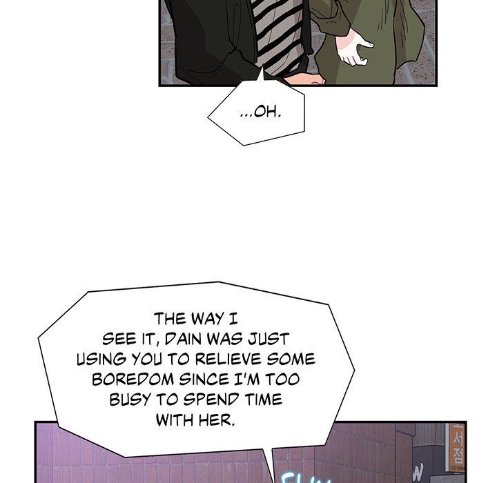 Match Made In Bed Manhwa - Chapter 43 Page 74