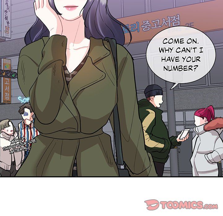 Match Made In Bed Manhwa - Chapter 43 Page 79