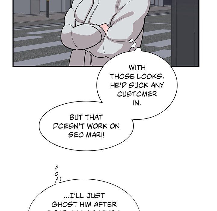 Match Made In Bed Manhwa - Chapter 43 Page 86