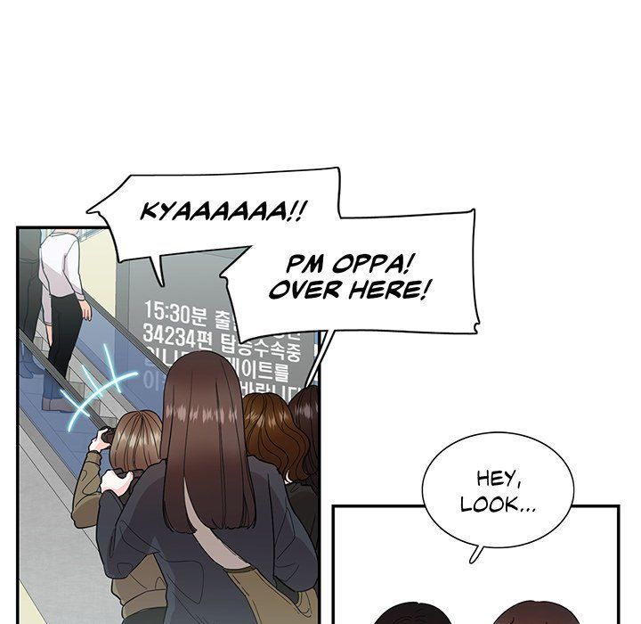 Match Made In Bed Manhwa - Chapter 39 Page 47