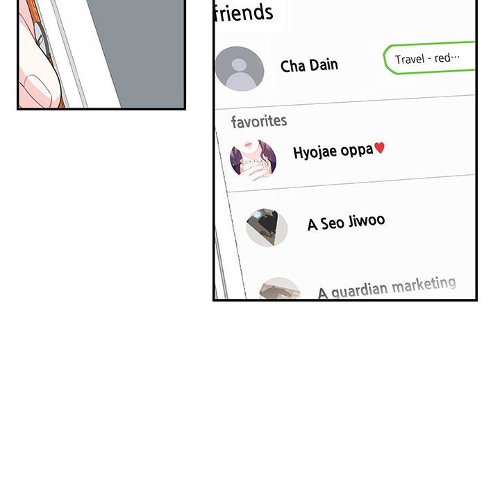 Match Made In Bed Manhwa - Chapter 39 Page 74