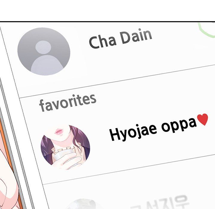 Match Made In Bed Manhwa - Chapter 39 Page 75