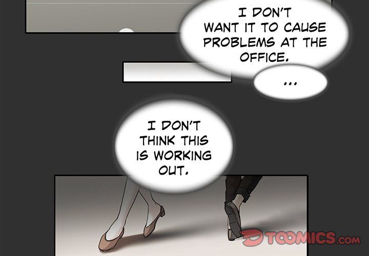 Match Made In Bed Manhwa - Chapter 12 Page 1