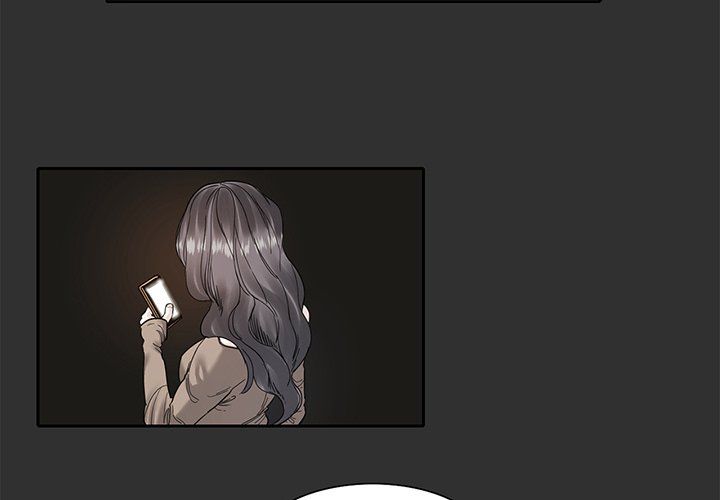 Match Made In Bed Manhwa - Chapter 12 Page 2