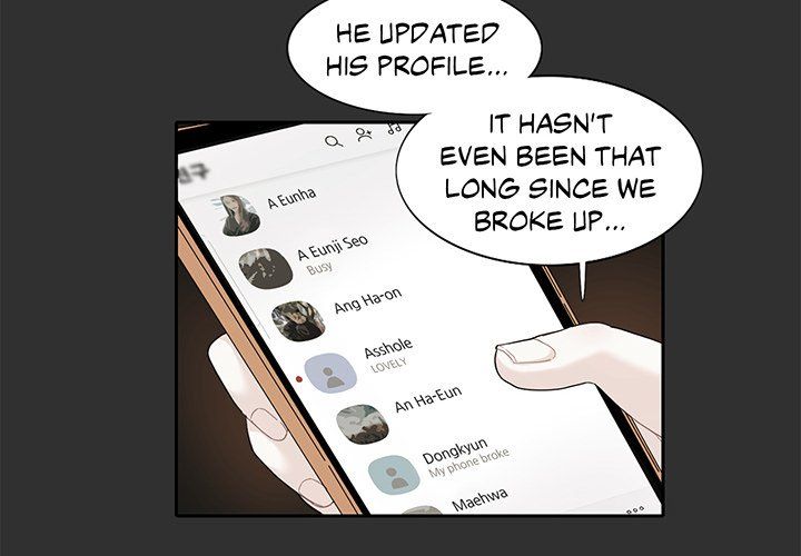 Match Made In Bed Manhwa - Chapter 12 Page 3