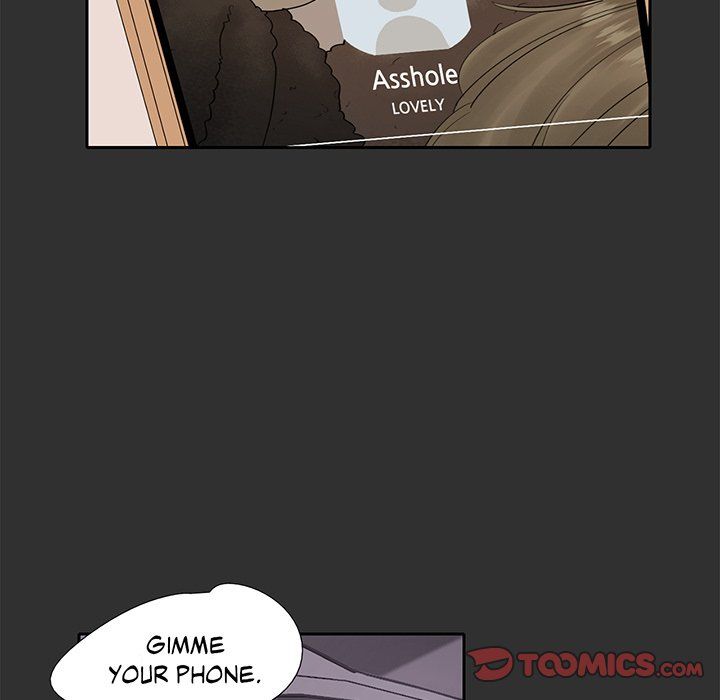 Match Made In Bed Manhwa - Chapter 12 Page 5