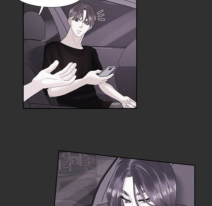 Match Made In Bed Manhwa - Chapter 12 Page 6