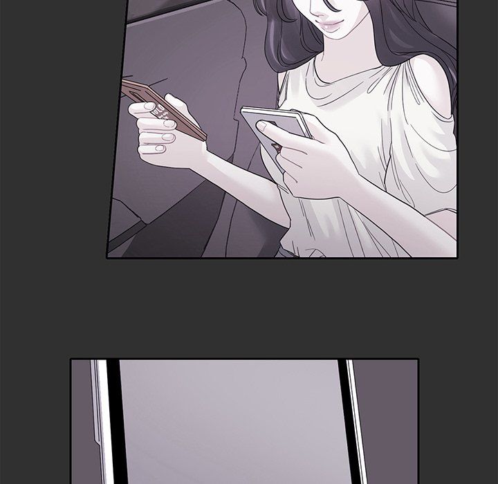 Match Made In Bed Manhwa - Chapter 12 Page 7