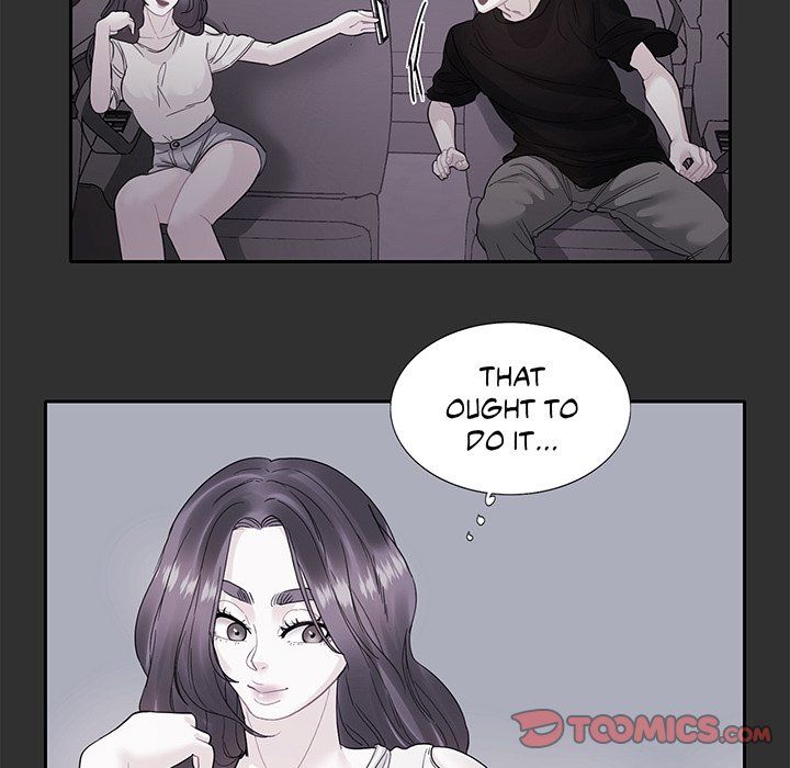 Match Made In Bed Manhwa - Chapter 12 Page 9