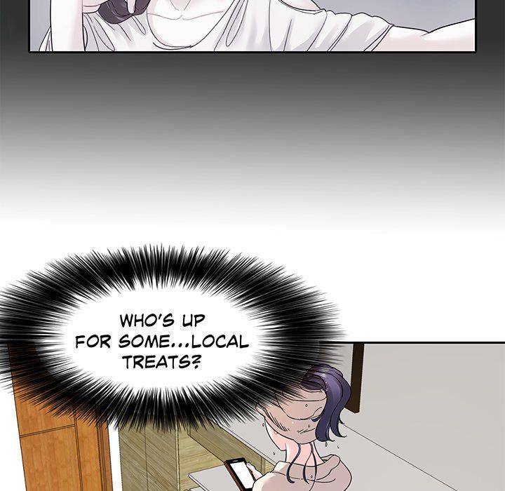 Match Made In Bed Manhwa - Chapter 12 Page 10