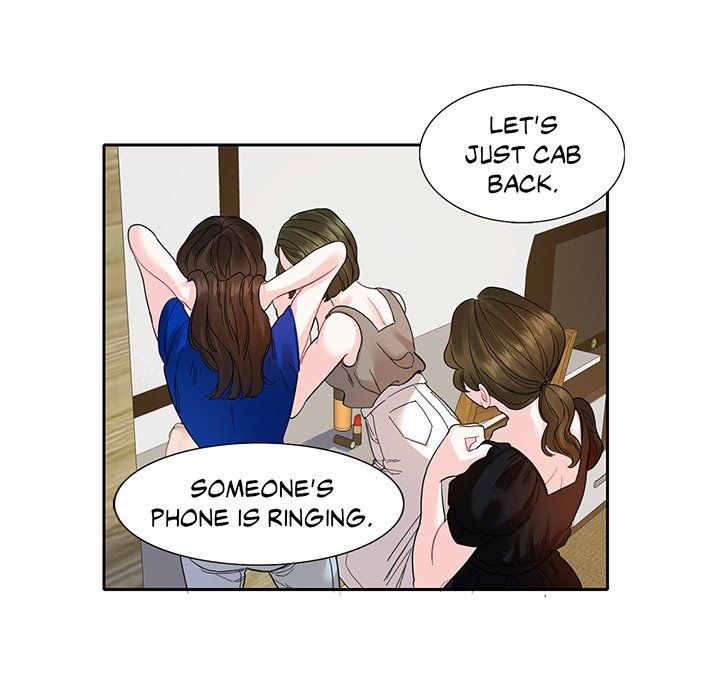 Match Made In Bed Manhwa - Chapter 12 Page 16