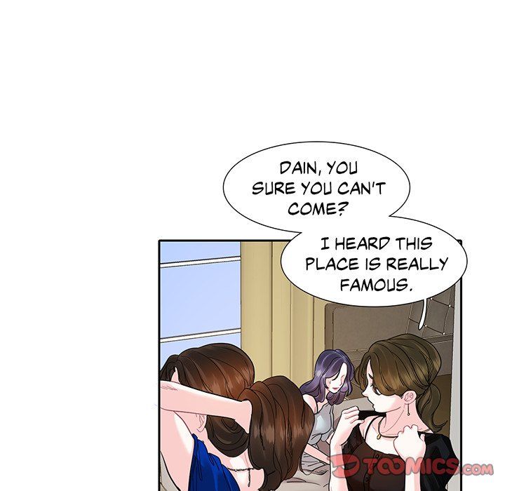 Match Made In Bed Manhwa - Chapter 12 Page 17