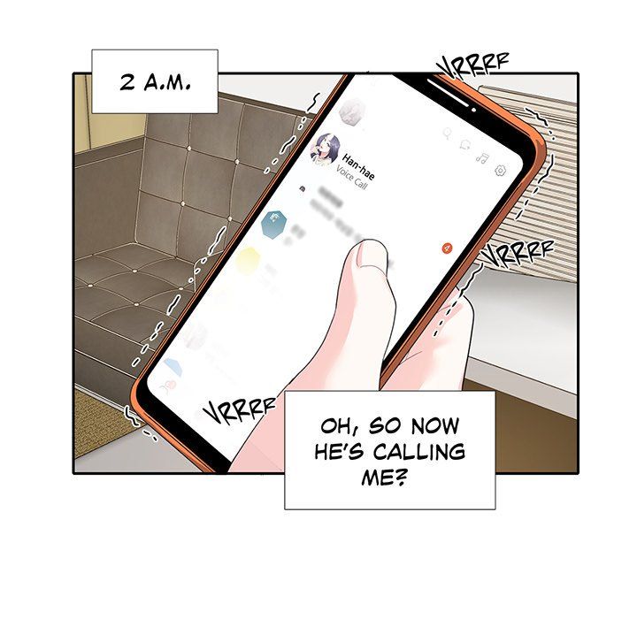 Match Made In Bed Manhwa - Chapter 12 Page 23