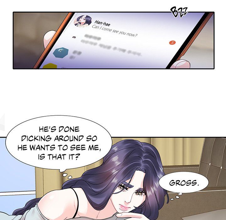 Match Made In Bed Manhwa - Chapter 12 Page 24