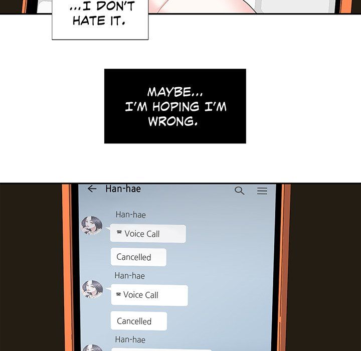 Match Made In Bed Manhwa - Chapter 12 Page 26