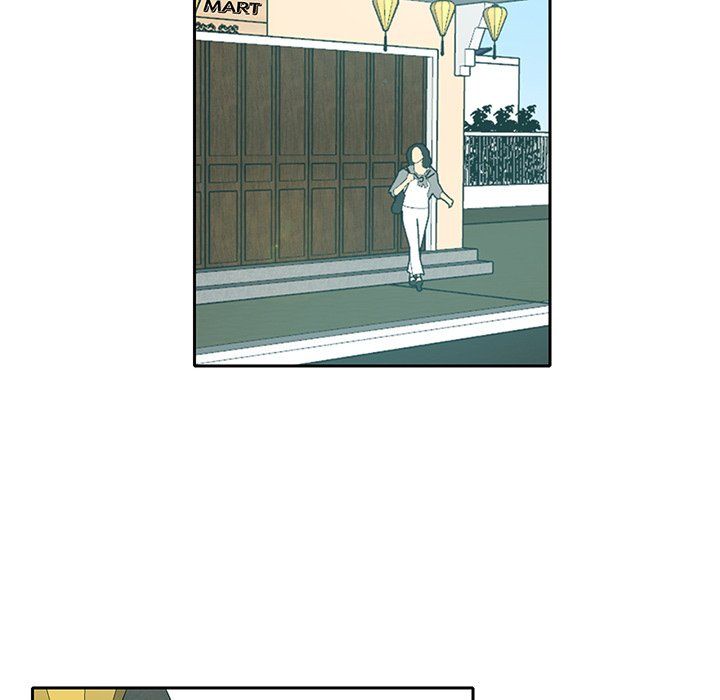 Match Made In Bed Manhwa - Chapter 12 Page 32