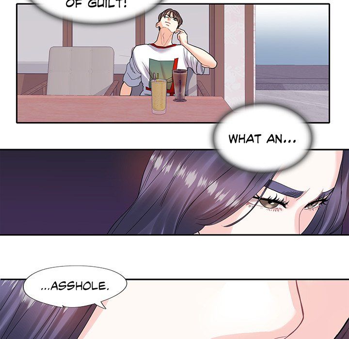 Match Made In Bed Manhwa - Chapter 12 Page 60