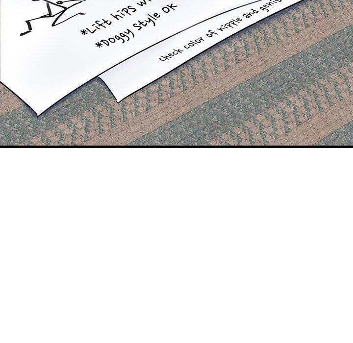 Match Made In Bed Manhwa - Chapter 1 Page 14