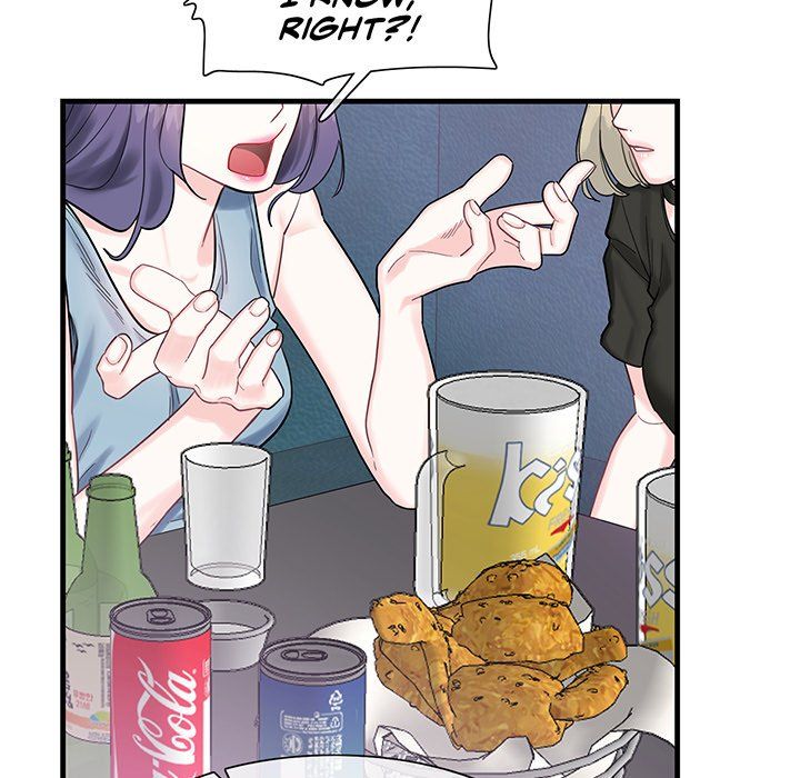 Match Made In Bed Manhwa - Chapter 1 Page 20