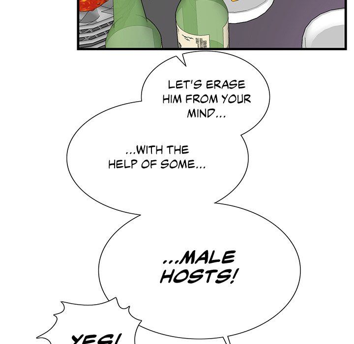 Match Made In Bed Manhwa - Chapter 1 Page 27
