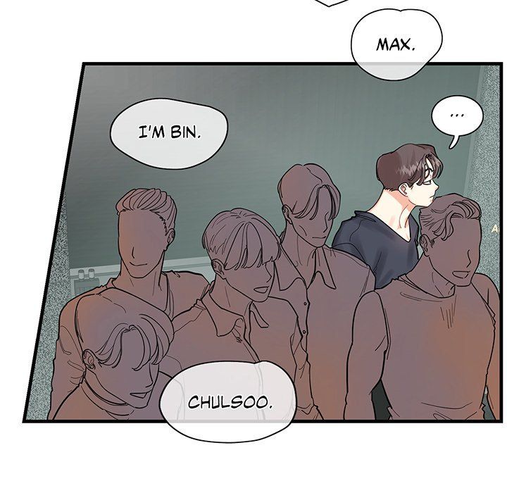 Match Made In Bed Manhwa - Chapter 1 Page 41