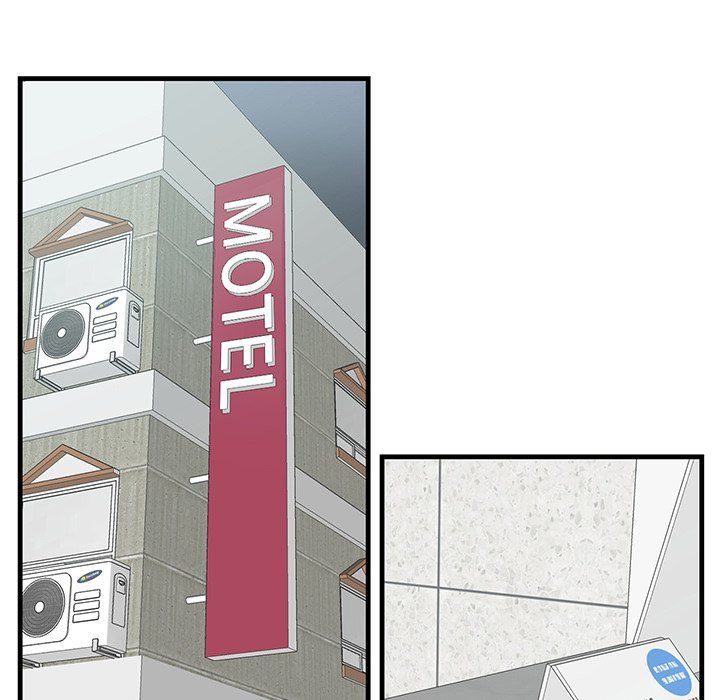 Match Made In Bed Manhwa - Chapter 1 Page 72