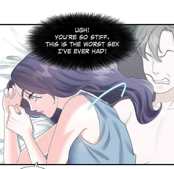 Match Made In Bed Manhwa - Chapter 1 Page 96