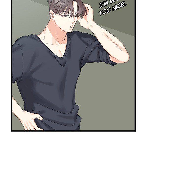 Match Made In Bed Manhwa - Chapter 1 Page 98