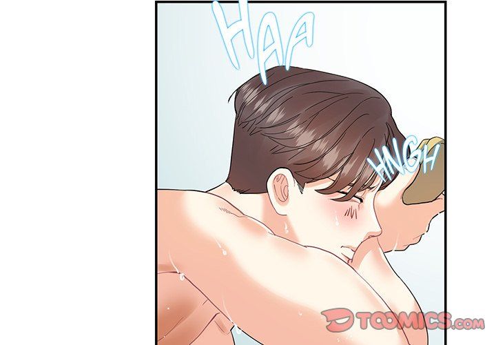 Match Made In Bed Manhwa - Chapter 15 Page 1