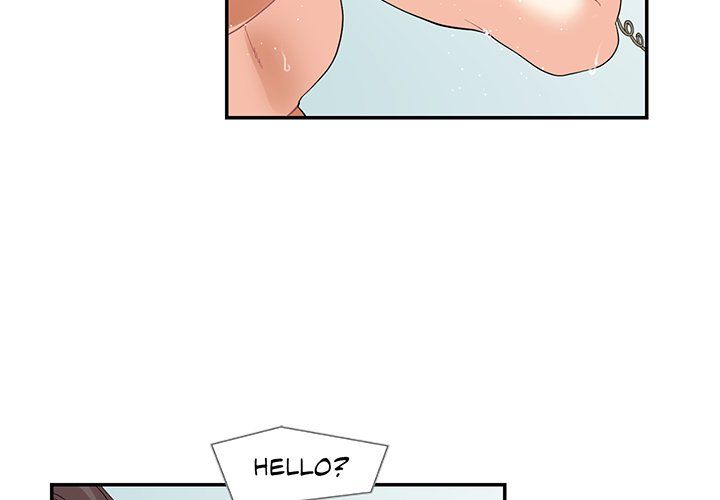 Match Made In Bed Manhwa - Chapter 15 Page 2