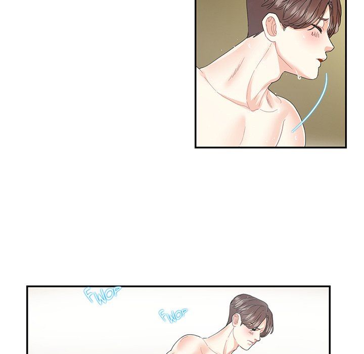 Match Made In Bed Manhwa - Chapter 15 Page 6