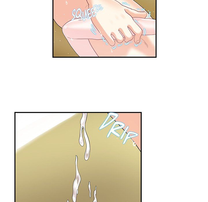 Match Made In Bed Manhwa - Chapter 15 Page 8