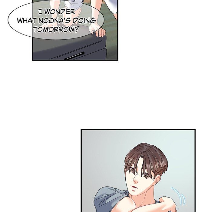 Match Made In Bed Manhwa - Chapter 15 Page 39
