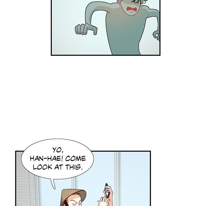 Match Made In Bed Manhwa - Chapter 15 Page 43